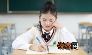 李峤的峤的读音是什么 汉字峤怎么读