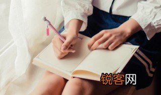 句子的基本结构是什么 关于句子的基本结构介绍