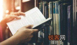 三毛流浪记介绍的作者简介 三毛流浪记作者介绍