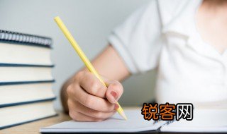 开学了五年级500字作文 开学了五年级作文范文