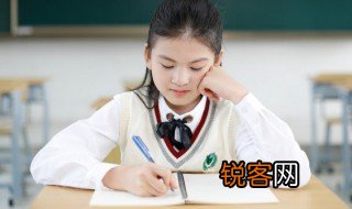 麝的读音是什么 汉字麝的读音
