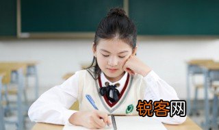 宅的拼音和组词 汉字宅的组词