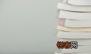 什么是言午许 啥是言午许