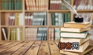 什么是韵母表 啥是韵母表