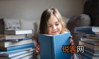 啰怎么读 啰字到底怎么读