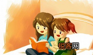 煚怎么读 煚字具体怎么读