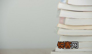 行动处似弱柳扶风的意思 行动处似弱柳扶风是什么意思