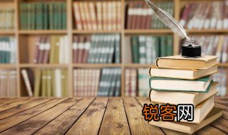 毕竟东流去上一句是什么 毕竟东流去的原文及翻译