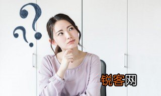 什么是几丁质? 几丁质的解释
