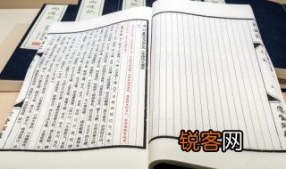 乌鸣涧的诗句是什么 乌鸣涧的诗句的原文及翻译