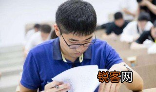 什么是自由基反应 自由基反应的含义