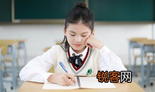 犯的组词 犯的组词有什么