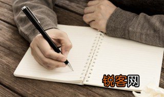 卿字组词 卿字组词有什么