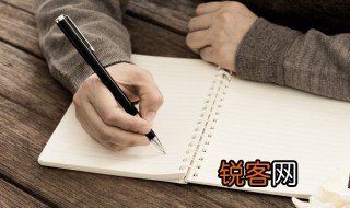 什么是细胞呼吸 关于什么是细胞呼吸介绍