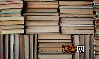 吕雉怎么读 吕雉的介绍
