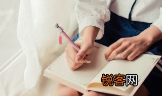 什么是物主代词 关于什么是物主代词介绍