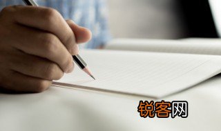 纤弱纤的意思 纤弱纤的意思是什么