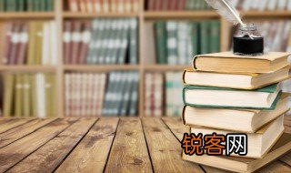 啫怎么读 怎么读啫字