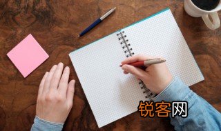 什么是乡土文化 关于什么是乡土文化介绍