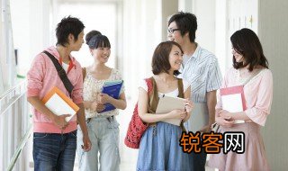 什么是主从复合句 关于主从复合句介绍