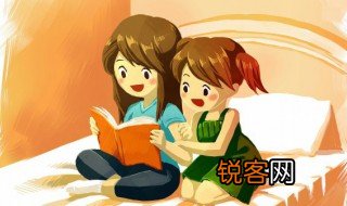 wo怎么拼读 wo怎么读