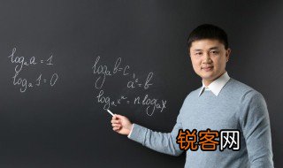 什么是余式定理,需要举一个例子加以说明 余式定理是什么举例说明