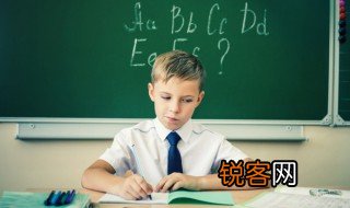 囖怎么读 囖怎么念