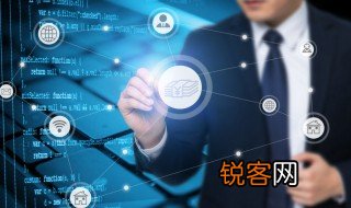 什么是正式信息源 正式信息源简单介绍