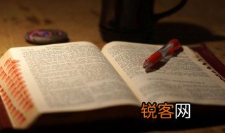什么是α射线 α射线解释