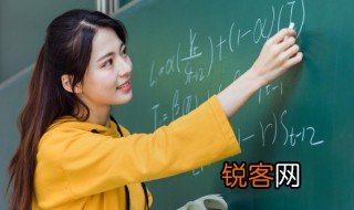什么是综合除法 综合除法的解释