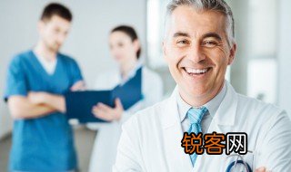 什么是组织液 组织液是什么东西