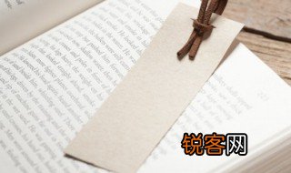 猴子的英语怎么读 猴子的英语怎样读