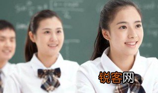 什么是自由电子? 自由电子的含义