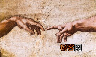 上帝造人的目的是什么 关于上帝造人的目的