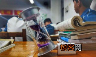 坎坷怎么读 坎坷词语念什么