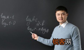 Gay怎么读 Gay应该如何读