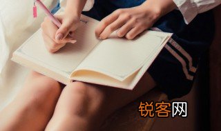 颃怎么读 有关颃拼音