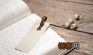希望渺茫中渺茫的意思 希望渺茫意思介绍