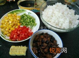 豆豉鲮鱼什锦饭的做法