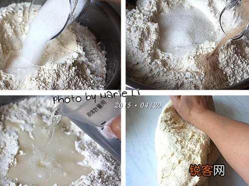 老面版 香菇笋包