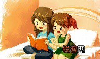 吹面不寒杨柳风的意思杨柳风的意思 吹面不寒杨柳风什么意思