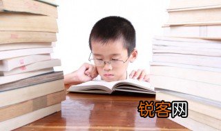 瓴的读音?高屋建瓴啥意思 高屋建瓴解释