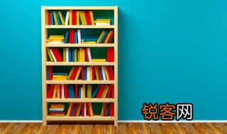 美观一词中观的意思 美观造句