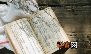 杨红樱的作品有哪些 杨红樱的作品有什么