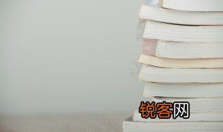 山水有相逢的意思 山水有相逢是什么意思