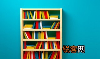 折颈而死中而的意思 折颈而死中而是什么意思