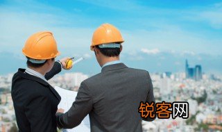 安防工程师证怎么考 安防工程师证报考条件