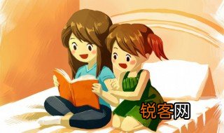 鋈怎么读 鋈的正确读音