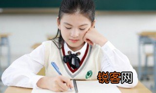 旖组词 旖如何组词