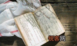 泞组词语 泞如何组词语